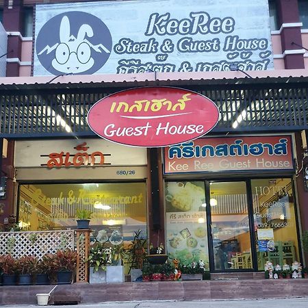 Keeree Guesthouse Phetchaburi Exterior photo