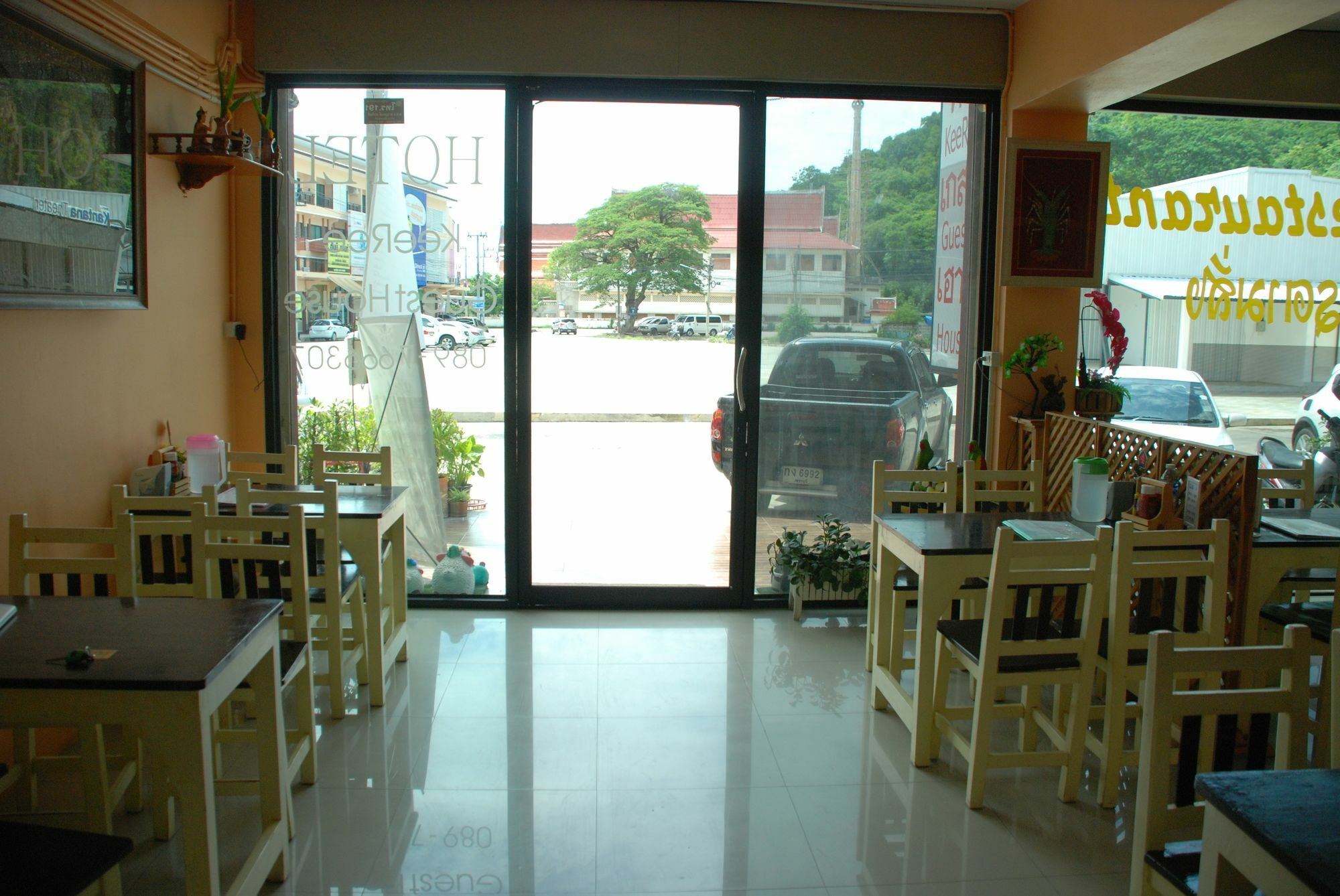 Keeree Guesthouse Phetchaburi Exterior photo